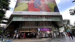Orchard Plaza (D9), Shop House #628805131